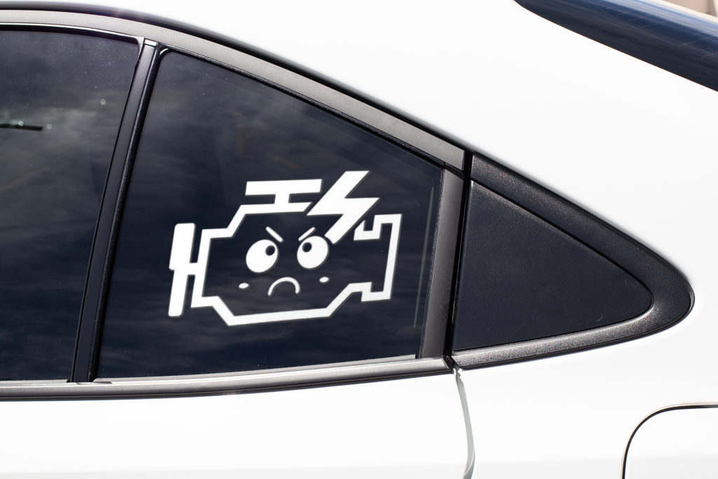 STICKER AUTO - CHECK ENGINE - Giftfy.ro - Personalizări Premium
